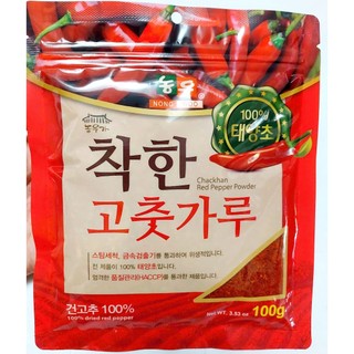500g Ớt bột Hàn Quốc loại ngon