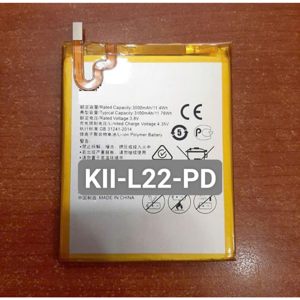 Pin thay thế điện thoại KII-L22