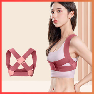 Đai Bảo Vệ Vòng 1 Giúp Nâng Đỡ Và Chống Gù Cho Nữ - Loại Đai Đeo Cao Cấp