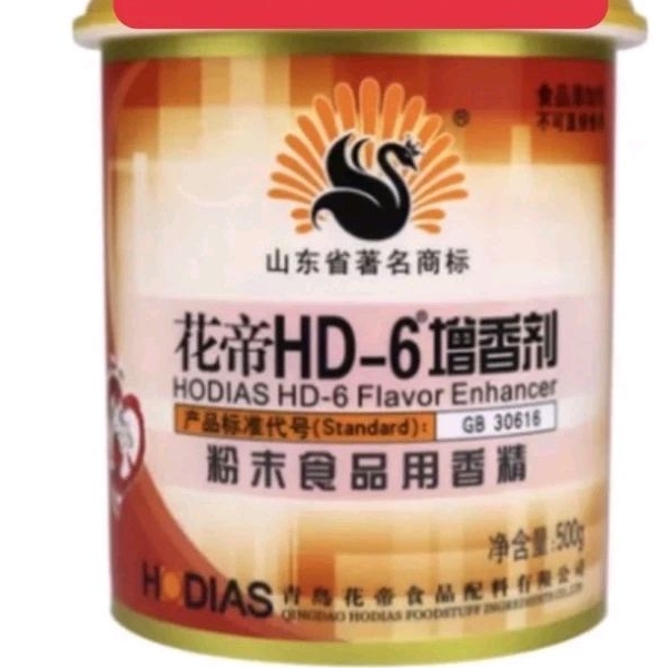 bột hương thịt HD6 lon đỏ 500g -Hodias HD-6 flavor enhancer