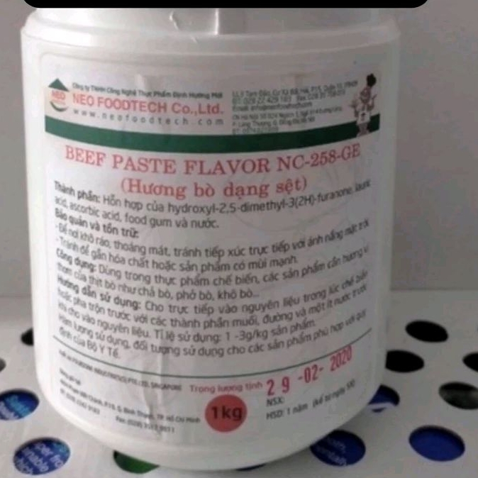 Hương bò sệt ( beef paste flavor NC-258-GE)