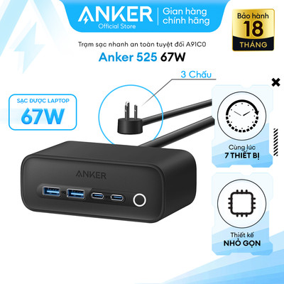 Trạm Sạc Nhanh Anker 525 Công Suất 67W 7 Cổng - 2 Cổng USB & 2 Cổng USB - C & 3 Ổ Sạc Đa Năng AC - A91C0