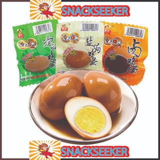 (MỚI VỀ)Trứng Gà Ăn Liền 3 vị ăn liền thơm ngon gói 35g Trứng Muối - Đồ ăn vặt Trung quốc, trứng cút