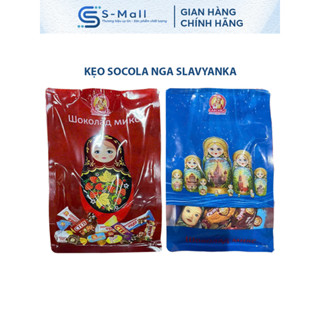 Kẹo socola Nga Slavyanka MIX vị