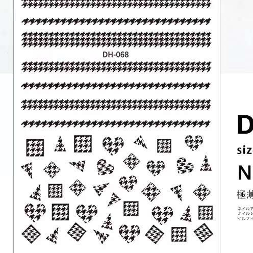 STICKER TRANG TRÍ MÓNG MÃ DH068
