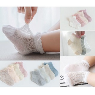 Tất Lưới Cho Bé /Tất Hè Nemo Kid Mỏng Thoáng Cho Bé [Set 4 Đôi]