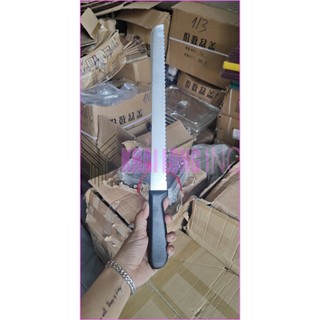 DAO LƯỠI  RĂNG CƯA CẮT BÁNH MÌ