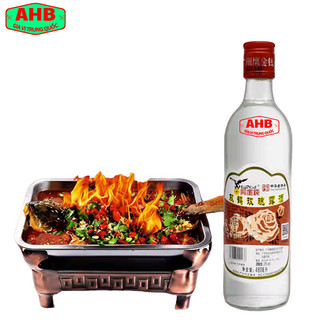 Gia vị Rượu Mai Quế Lộ 480ml