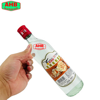 Gia vị Rượu Mai Quế Lộ 480ml
