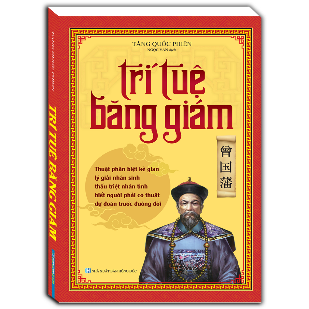 Sách - Trí tuệ băng giám (bìa mềm)