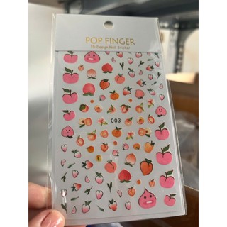 sticker hoa quả đáng yêu nhé a