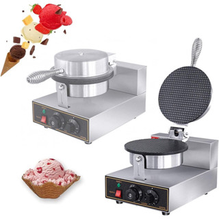 Máy làm bánh ốc quế, vỏ ốc quế công nghiệp