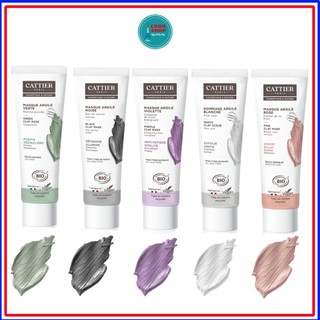  Mặt nạ đất sét Masque Argile CATTIER của Pháp Hồng Xanh Vàng  Da nhạy cảm Da dầu Da khô  