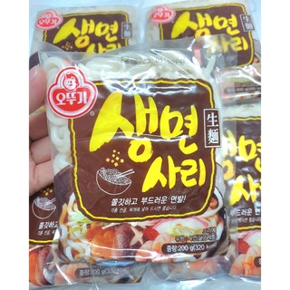 Gói mì Udon Hàn Quốc 200g