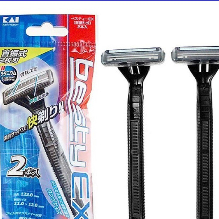 Set 2 dao cạo KAI Nhật Bản