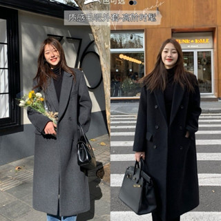 ÁO DẠ DÀI DÁNG HÀN QUỐC (sẵn)