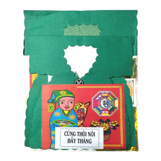 Bộ Giấy tiền cúng Thôi Nôi 🙏