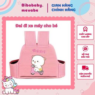 Đai đi xe máy cho bé, đai xe máy đảm bảo an toàn cho bé. chất liệu vải cotoon thô cực kì chắc chắn