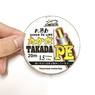 Dù Takada ghi 20m