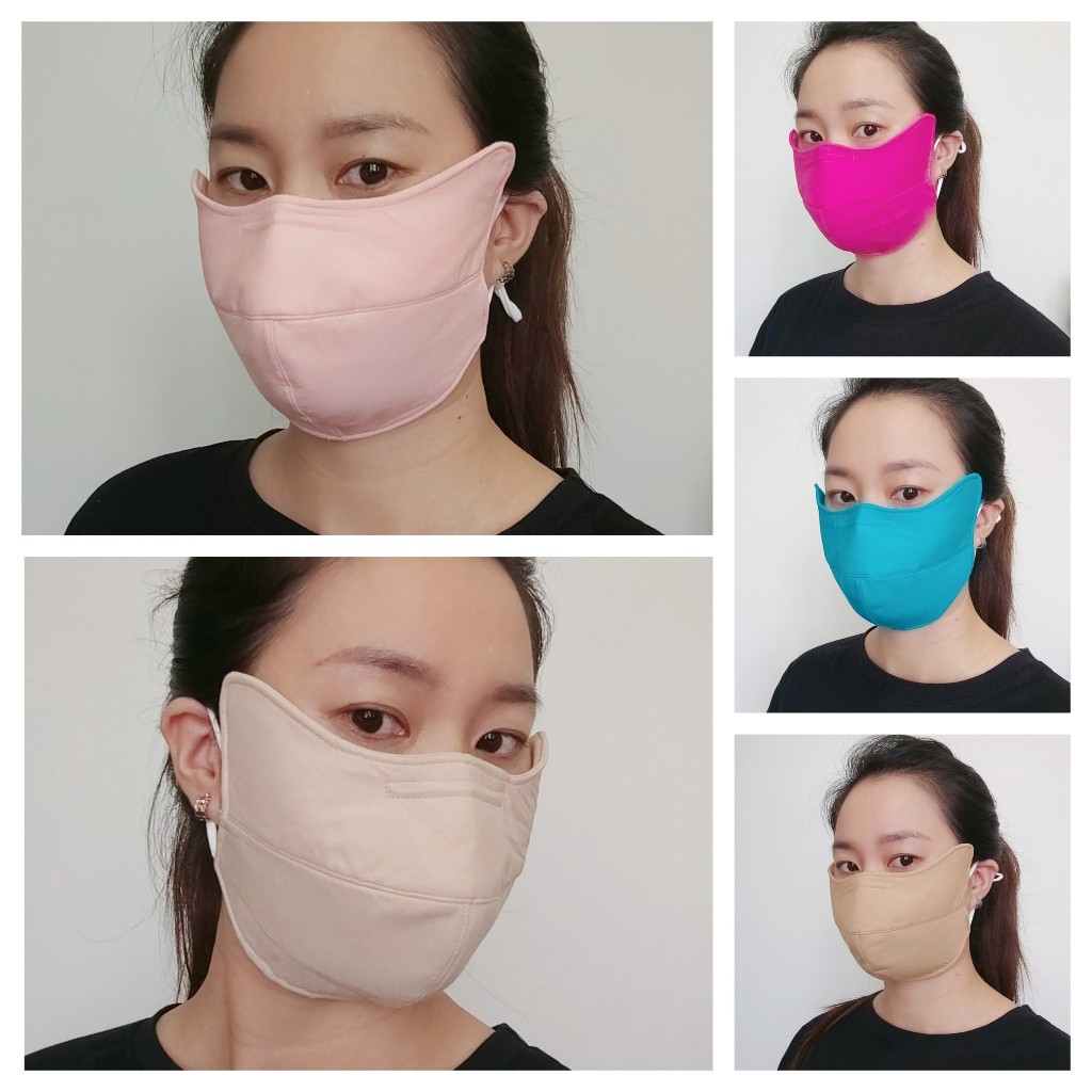 Khẩu trang, Khẩu trang vải cotton có kẽm mũi màu trơn tái sử dụng, dây rút điều chỉnh