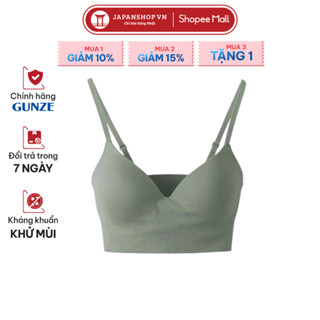 Áo Lót Nữ Cotton Không Đường May, Kháng Khuẩn, Thấm Hút Mồ Hôi Nhật Bản Fitte Kireilabo Gunze KB3055