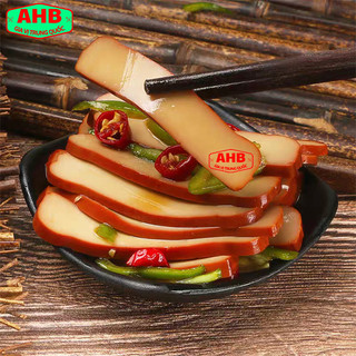 [SIÊU HOT] Đậu Phụ  Trứng Khô Siêu Ngon 150g