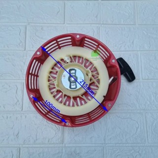 Ốp giật khởi động máy phát điện 5KW - 6,5KW...