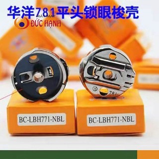 Thuyền Máy Khuy 771 – Phụ Kiện Quan Trọng Cho Máy Khuy