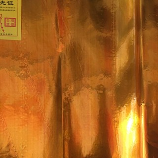 Giấy Tráng Kim (gói cốt thất bảo bát hương)