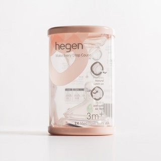 Hộp 2 núm ti thay thế Hegen size Extra Slow, S, M, L, Y-cut chính hãng
