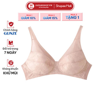 Áo lót nữ Không Gọng Đệm Mỏng Karu Gunze Super Light Bra EB1229H siêu nhẹ nội địa Nhật chính hãng