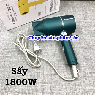 ✅ Máy sấy tóc- máy sấy búa bé BB 1800W