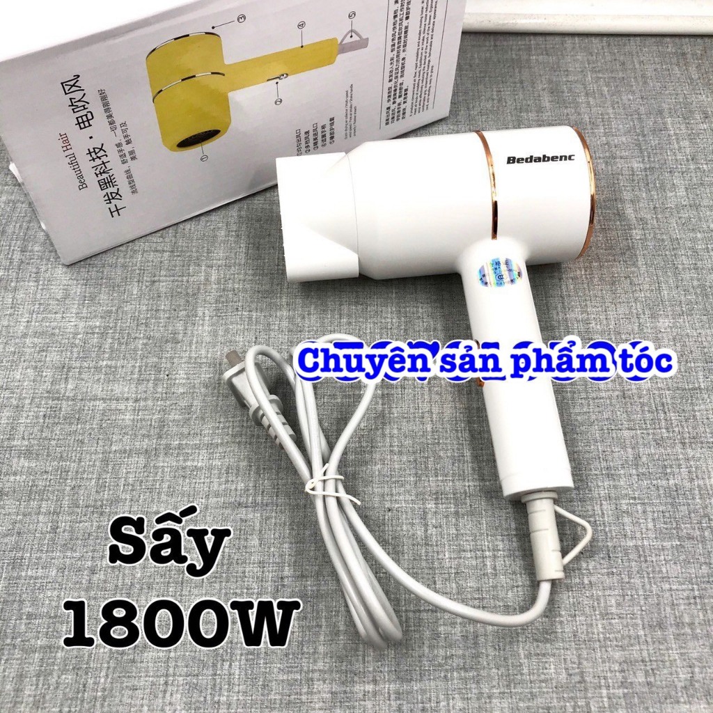 ✅ Máy sấy tóc- máy sấy búa bé BB 1800W