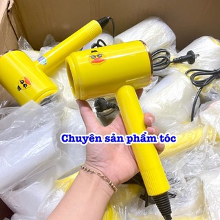 ✅ Máy sấy tóc- máy sấy búa bé BB 1800W