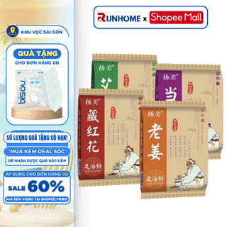 Gói Thảo Dược Ngâm Chân Runhome Giúp Thư Giãn Đầu Óc, Giảm Căng Thẳng, Đau Mỏi, Ngủ Ngon, Cải Thiện Sức Khỏe