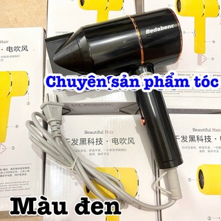 ✅ Máy sấy tóc- máy sấy búa bé BB 1800W