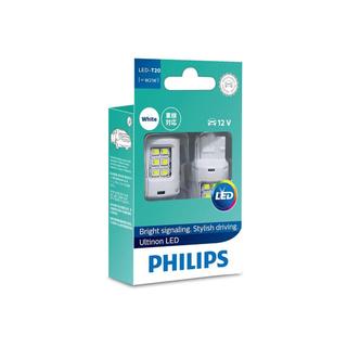 [LEDT2 ISOP] [Bảo hành 5 năm] Đèn Led chân T20 Philips Ultinon [Số lượng : 1 Bóng]