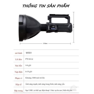 Đèn Pin Xách Tay Siêu Sáng W591