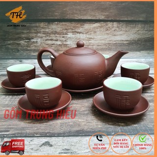 Bộ ấm chén tử sa Phúc Lộc Thọ Bát Tràng