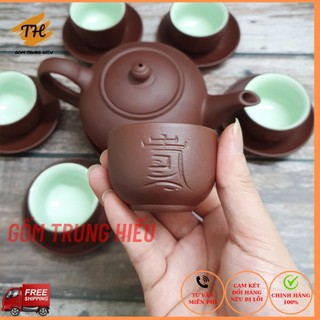 Bộ ấm chén tử sa Phúc Lộc Thọ Bát Tràng