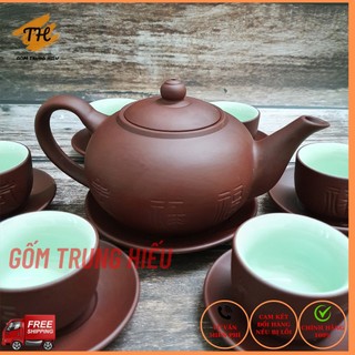 Bộ ấm chén tử sa Phúc Lộc Thọ Bát Tràng