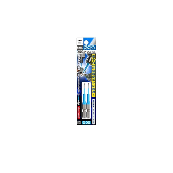 Vỉ 2 mũi vít 1 đầu Anex ACD-00065