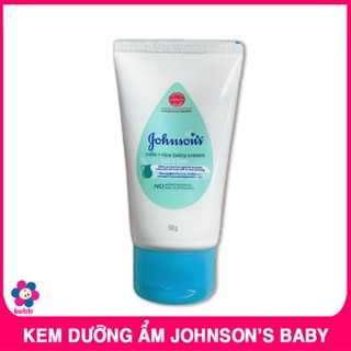 Kem Dưỡng Ẩm Johnson Baby (50g)