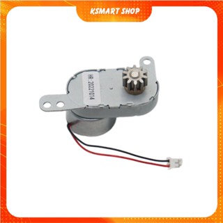 Linh kiện, motor khóa cổng vân tay 2 mặt dùng Tuya, TTlock