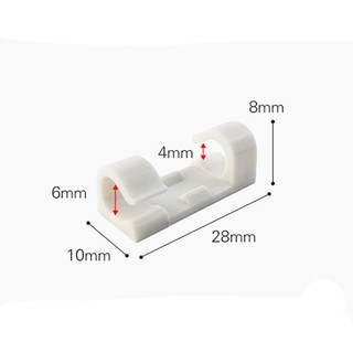 Combo 20 Nẹp DÂY ĐIỆN Dán Tường Siêu Dính