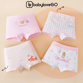 Quần lót cho bé gái BabyloveGO quần chip trẻ em chất cotton mềm mịn