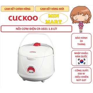  Nồi cơm điện Cuckoo CR-1021 1.8L & CR1122 2L nhập Hàn Quốc chính hãng hàng mới bảo hành 24 tháng 