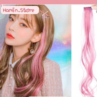 Set 2 Kẹp highlight tóc giả xoăn nhuộm Ombre nhiều màu Hàn Quốc HaminStore
