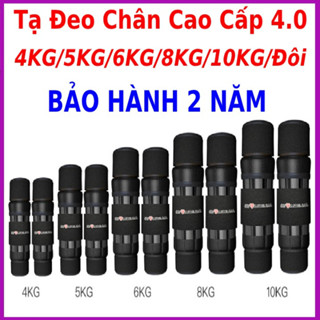 Tạ đeo cổ chân phiên bản 5.0 nặng 2KG/4KG/6KG/12KG/Đôi, êm chân không tuột thích hợp chạy bộ, sport