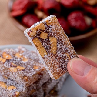 Bánh Táo Đỏ Gừng Dinh Dưỡng Kết Hợp Dừa Non Thơm Bùi Béo Ngậy